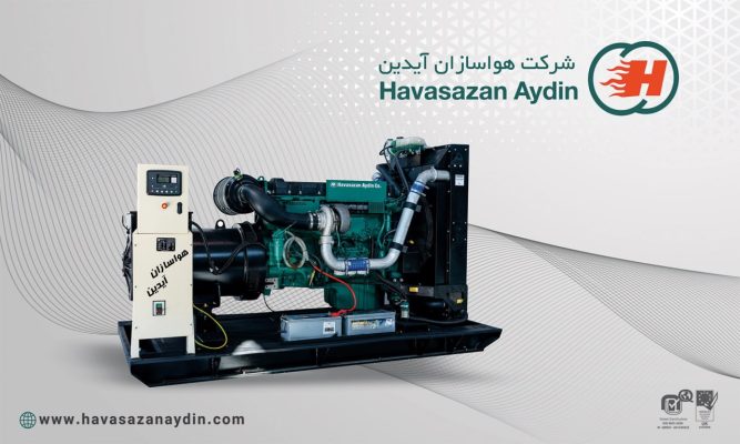 خرید دیزل ژنراتور صنعتی (نقد و اقساط) | هواسازان آیدین تبریز